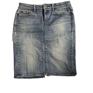 Uniqlo Blue Denim Skirt